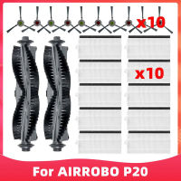 สำหรับ AIRROBO P20เครื่องดูดฝุ่นหุ่นยนต์เปลี่ยนอะไหล่อุปกรณ์เสริมแปรงด้านข้าง Hepa Filter