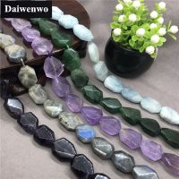 Natural Aquamarine Deep Light Amethyst Ladourite Strawberry Geometric Beads