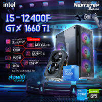 NSR-PC 1660TI-04 INTEL CORE I5-12400F 4.4GHz 6C/12T / H610M / GTX 1660 Ti OC 6GB / 16GB DDR4 3200MHz / M.2 256GB / 600W