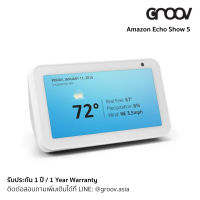 ส่งฟรี Amazon Echo Show 5 สมาร์ทดิสเพลย์ขนาด 5.5  สีดำ มาพร้อมผู้ช่วยอัจฉริยะ Alexa by GROOV.asia