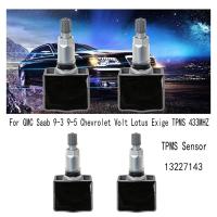 4PCS New Car Tire Pressure Sensor Sensor For GMC Saab 9-3 9-5 Chevrolet Volt Lotus Exige TPMS 433MHZ TPMS Sensor 13227143