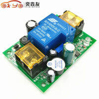 Universal 12V-48V แบตเตอรี่ Anti-Over Discharge Board เรียกคืนโมดูลป้องกันแรงดันไฟฟ้าต่ำโดยอัตโนมัติพร้อมไฟ LED แสดงสถานะ