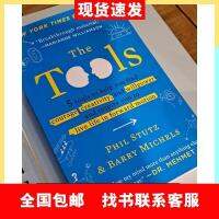 สต็อกเครื่องมือ Phil Stutz หนังสือภาษาอังกฤษแพคเกจการจัดส่งทั่วประเทศ