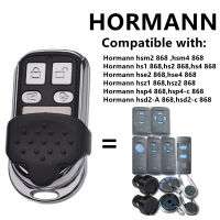 HORMANN ประตูโรงรถรีโมทคอนโทรล HORMANN HSM2 HSM4 868 MHZ เครื่องส่งสัญญาณมือถือ 868.35 mhz-fbgfbfgcnxfgnfnf