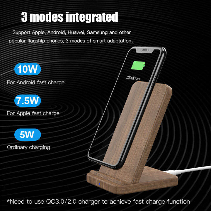 keysion-10w-qi-fast-wireless-charger-for-samsung-s20-s10-s9-wooden-wireless-charging-stand-for-iphone-12-11-pro-xr-xs-max-8-plus