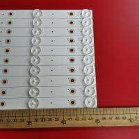 10ชิ้นเซ็ตแถบ LED ใหม่สำหรับ S-50LED13 DS03-V02 DSBJ-WG 06-DS50M5100-01 DS50M51 5028D-V02