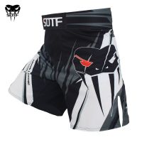 SOTF Mma S Venomous Snake Geometric Tiger มวยไทยมวยกางเกงขาสั้น Mma เสื้อผ้ามวยต่อสู้กางเกงขาสั้น Sanda