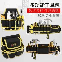 Electric drill waist bag multifunctional canvas thickened plumbing tool waist bag satchel carpentry storage bag climbing tool bag