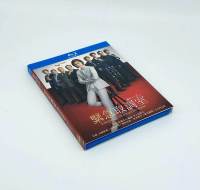 Japanese drama emergency interrogation room 4 (2021) suspense crime BD Blu ray Disc HD Boxed