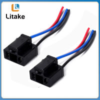 2pcs H4 Car Headlight Assembly Female Socket Plug Adapter Extended Wire Connector【IN stock】