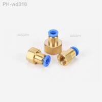 Air Pipe Fitting 10mm 12mm 8mm 6mm Hose Tube 1/8 quot; 3/8 quot; 1/2 quot; BSP 1/4 quot; Female Thread Brass Pneumatic Connector Quick Joint Fitting