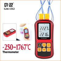 【Taiyong Electric】RZ เครื่องวัดอุณหภูมิระดับมืออาชีพเครื่องมือวัดดิจิตอลเครื่องทดสอบอุณหภูมิแบบใช้มือถือพร้อมเทอร์โมคัปเปิล2ชิ้นใช้สำหรับของเหลว