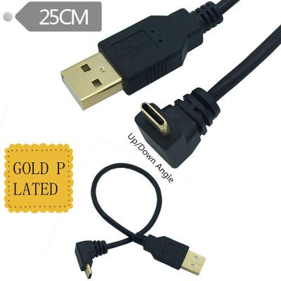 【100%-New】 Huilopker MALL ขึ้นและลงมุม90องศาชุบทอง USB3.1 Type-C USB ชายกับ USB ชายข้อมูลเชื่อมต่อสายเคเบิ้ล25เซนติเมตรสำหรับโทรศัพท์