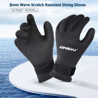 1 Pair 5mm Neoprene Swimming Diving Gloves for Men Women Anti-Slip Keep Warm Snorkeling Surfing Skiing Water Sports Gloves