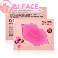 [BJ FACE] Boda 8 ชิ้น Pilaten Pink Crystal Collagen Beauty Exfoliating Moist Moisturizing Lip Mask