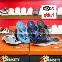 ADDA 2density รองเท้าแตะ รองเท้าลำลอง สำหรับผู้ชาย แบบหนีบ รุ่น 5TD57-M1 (ไซส์ 7-10)