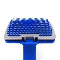 【FCL】┅☊ Dog Comb Cats Hair Remove Self-Cleaning Massage Multi-Purpose Grooming Chihuahua Pug Supplies