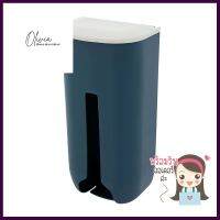 กล่องเก็บถุงรีไซเคิลติดผนัง KECH สีน้ำเงินเข้มWALL-MOUNTED RECYCLE BAG STORAGE BOX KECH DARK BLUE **คุณภาพดี**