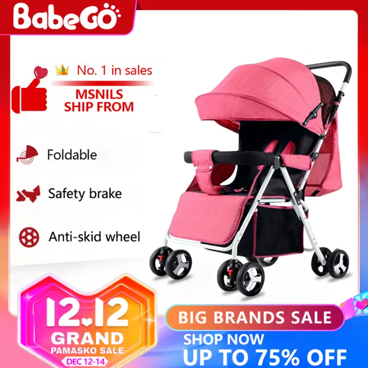 stroller next day delivery