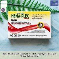 NaturesPlus® Hema-Plex Iron with Essential Nutrients for Healthy Red Blood Cells ธาตุเหล็ก พร้อมวิตามินรวม 18 ชนิด บำรุงเลือด