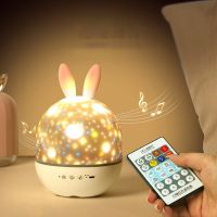 Nightlight Cute Rabbit Star Sky Projection Lamp USB Charging Remote Control music box Gift Bluetooth Speaker Timing Light Night Lights