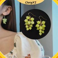 CHONGXI ราคาถูก เครื่องประดับสตรี รูปทรงผลไม้ ต่างหูเรซิ่น ลูกปัดสีเขียว ต่างหูเม็ดเดี่ยว จี้องุ่น