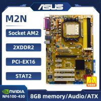 AM2 Motherboard ASUS M2N Motherboard Socket AM2 DDR2 AM2 940 SATA USB2.0 ATX For Athlon 64 3800+ cpus