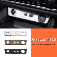 สำหรับ Nissan X-Trail T33 Rogue 2021 2022 2023รถไฟแช็กแผง Trim USB กรอบ Bezel Garnish Molding อุปกรณ์เสริม