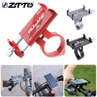 ZTTO ที่วาง Z-81จักรยานสกู๊ตเตอร์โทรศัพท์มือถืออลูมิเนียมมือถือกันลื่นที่ยึดที่ตั้งโทรศัพท์มือถือจักรยานเสือภูเขาสำหรับรถจักรยานยนต์จักรยาน