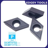 EDGEV 10Pcs DCMT11T304 DCMT11T308 DCMT070202 DCMT070204 เครื่องตัดกลึงซีเอ็นซีคาร์ไบด์แทรกเครื่องมือกลึงเครื่องมือเครื่องจักรกลเหล็ก