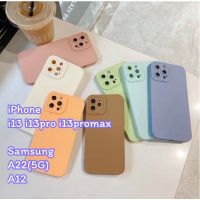 i13 i13pro i13promax เคสซิลิโคน เคสสีเขียว Samsung A22 A12