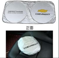 1Pc รถ Sunshade Sun Shade ด้านหน้าด้านหลังฟิล์มกระจก Visor UV ป้องกัน Reflector สำหรับ Chevrolet Cruze Captiva Lacetti Spark Aveo Orlando Epica Camar