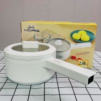 Mini Electric Pot หม้อไฟฟ้าขนาดเล็ก กระทะไฟฟ้าเอนกประสงค์ ความจุ 1.5L หม้อไฟฟ้าด้ามยาว 15cm หม้อต้มไฟฟ้า หม้อต้มอเนกประสงค์ Multi-Function Electric Pot หม้อไฟฟ้าเล็กๆ Electric Hot Pot พร้อมส่ง