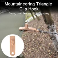 ❃ High Hardness Tent Clamp Unbreakable Clip Hook Knob Design Mountaineering Triangle Clip Hook Reinforce