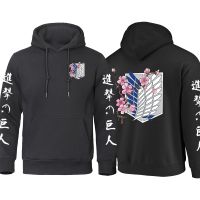 Japanese Anime Graphic Hoodies Men Attack on Titan Pullover Sweatshirt Unisex Male Autumn Winter Casual flowers Hoodie Size XS-4XL