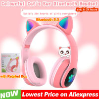 Flash Light Cute Cat Ear L400 Wireless Headphone with Mic control LED Kid Girl Stereo Music Helmet Phone Headset