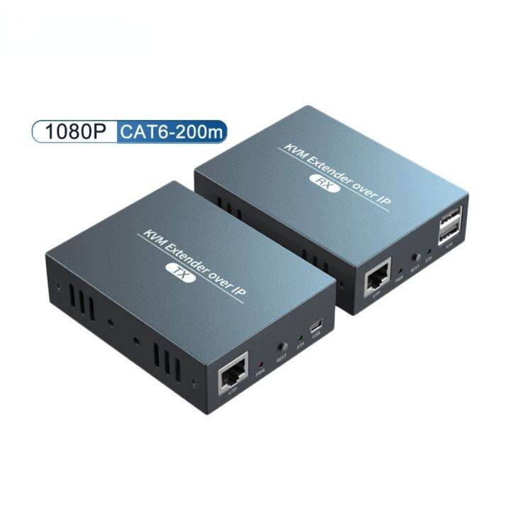 200M HDMI KVM Extender Over Cat5e/6 Cable HDMI USB KVM Support IP/TCP ...