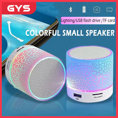 High Quality ลำโพงบลูทูธ Mini Bluetooth LED Speaker ลำโพงบลูทูธแบบพกพาขนาดเล็ก,ลำโพงกลางแจ้งโคมไฟแตกขนาดเล็กซับวูฟเฟอร์สเตอริโอ