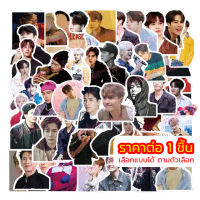 ส่งจากไทย X878?? สติ๊กเกอร์ Jackson Wang GOT7 Sticker แจ็คสัน หวัง พี่แจ็ค เลือกแบบได้ สติ้กเกอร์ อนิเมะ สติกเกอร์ Stickers PVC กันน้ำ (พร้อมส่ง) 9.9