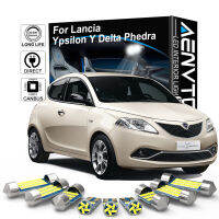 AENVTOL Canbus สำหรับ Lancia Ypsilon Y 312846 843 Delta III(844) Phedra 179ภายในไฟ LED อุปกรณ์เสริมชุด2002-2018