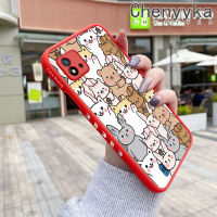 Chenyyyka เคสสำหรับ Realme C20 C20A C11 Narzo 50i คล้ายฝ้าแฟชั่นการ์ตูนสัตว์น่ารักแข็งขอบเคสนิ่มใส่โทรศัพท์กันกระแทกคลุมทั้งหมดเคสป้องกันเลนส์กล้องซิลิโคน