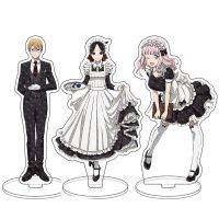 Fashion Anime Kaguya-sama: Love Is War Stand Model Plate Keychain Shinomiya Kaguya Fujiwara Chika Iino Miko Maid Theme Standee