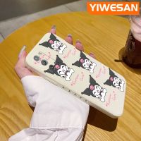 YIWESAN เคสปลอกสำหรับ Samsung โน๊ต20เคสลายการ์ตูนน่ารัก,เคสดีไซน์ใหม่บางสร้างสรรค์ลาย Kuromi เคสป้องกันขอบสี่เหลี่ยมเคสนิ่มเคสปลอกซิลิโคนกันกระแทก