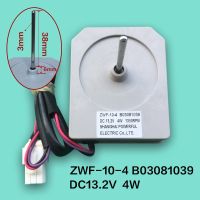 ใหม่สำหรับตู้เย็นพัดลมมอเตอร์ B03081039 DC พัดลม DC13.2V