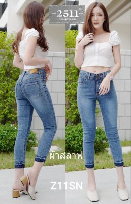 👖 2511 Vintage Denim Jeans by Araya กางเกงยีนส์ผญ กางเกงยีนส์ ผญ กางเกงยีนส์ เอวสูง กางเกงยีนส์ยืด ผ้าสลาฟ