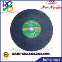 NKK ใบตัดสแตนเลส WA30P Size.14"x 3.2 x 25.4mm