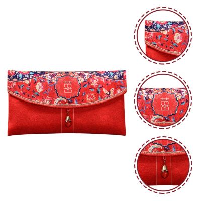 Wedding Money Pouch Silk Red Envelopes Chinese Wedding Hongbao Hongbao Envelopes Bridal Shower Gifts Bag Chinese Red Envelope