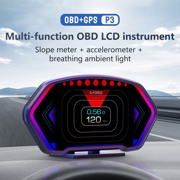 obd-gps-dual-ระบบ-p3-hud-auto-accelerometer-slope-meter-36ฟังก์ชั่น-head-up-จอแสดงผล-gps-speed-alarm-เข็มทิศ-tachometer-แรงดันไฟฟ้า