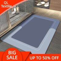 Absorbent Bath Mat Solid Color Bathroom Rug Napa Skin Bath Doormat Non-silp Tapis Easy To Clean alfombras para