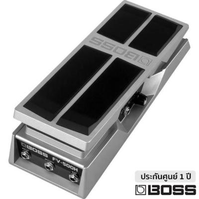 BOSS FV-500H High-Impedence Volume Pedal for Guitars